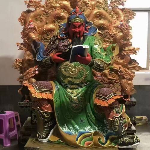 Nine Dragons Guan Gong Painted Wood Carving