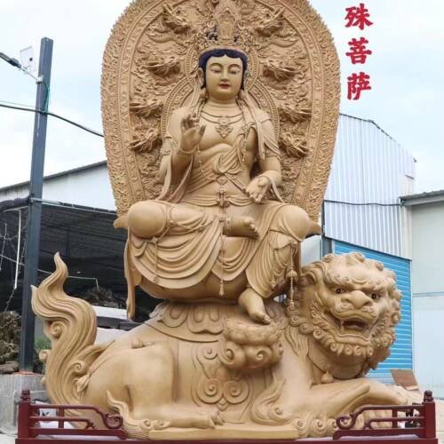 Wooden Carving of Manjushri Bodhisattva