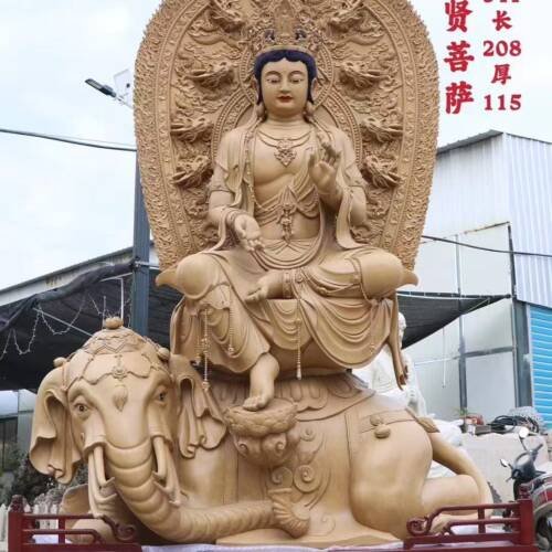 Wooden Sculpture of Bodhisattva Samantabhadra