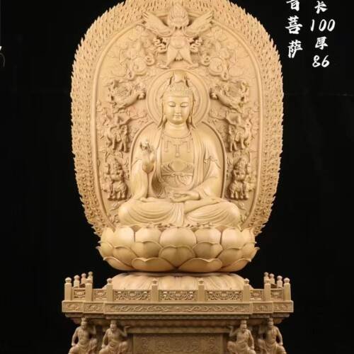 Wooden Carving of Guanyin Bodhisattva