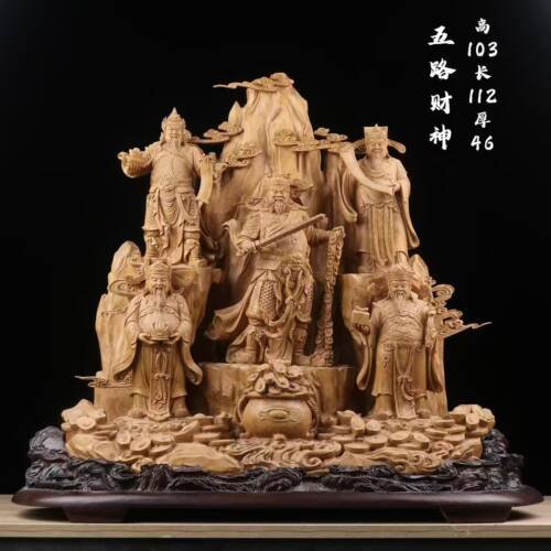 God of Wealth Log Wood Carving
