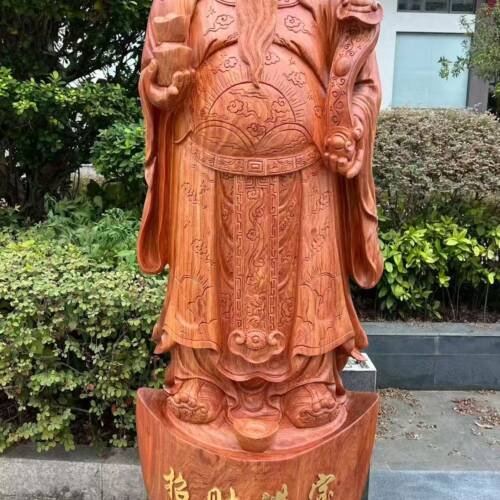 Wooden Carving of the God of Wealth